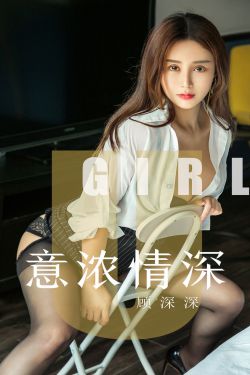 吸血鬼女王